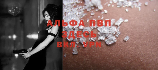 бошки Михайловка