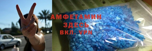 ПСИЛОЦИБИНОВЫЕ ГРИБЫ Михайловск