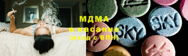 бошки Михайловка
