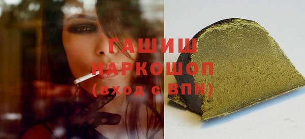 MDMA Михайлов