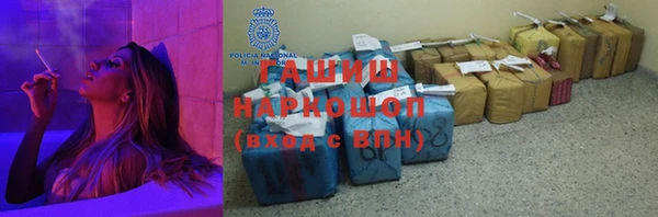 MDMA Михайлов