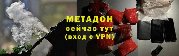 ПСИЛОЦИБИНОВЫЕ ГРИБЫ Михайловск