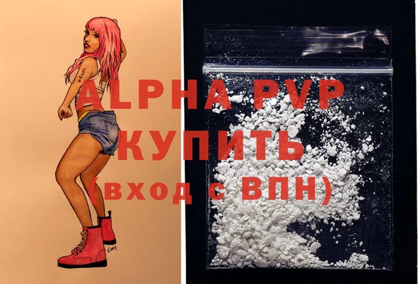 бошки Михайловка