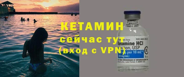 MDMA Михайлов
