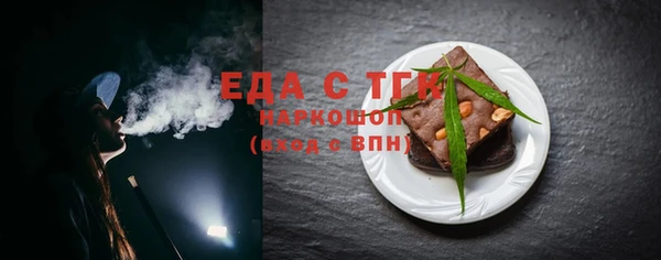 бошки Михайловка