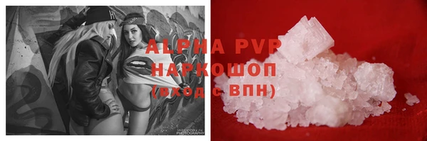 бошки Михайловка