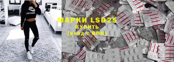 MDMA Михайлов