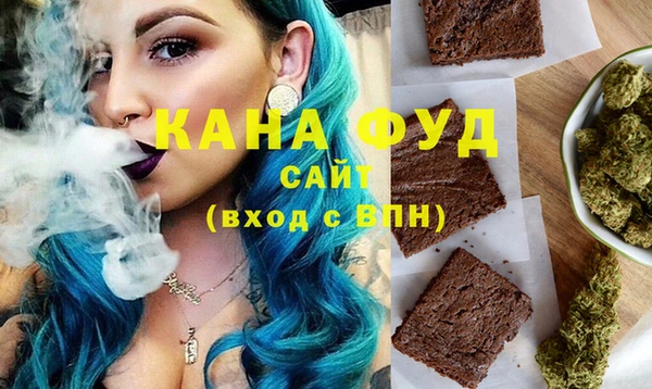 мдма Вяземский