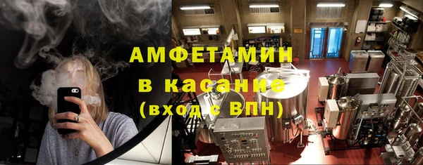 бошки Михайловка