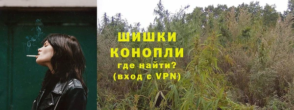MDMA Михайлов
