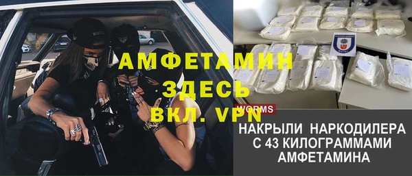 бошки Михайловка