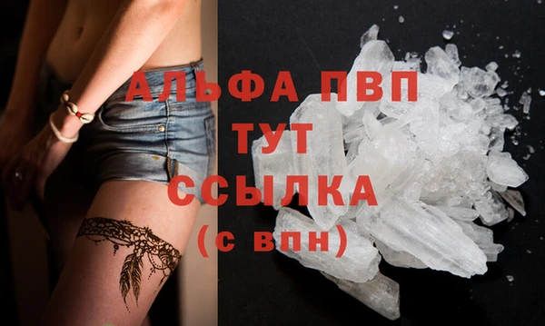 MDMA Михайлов