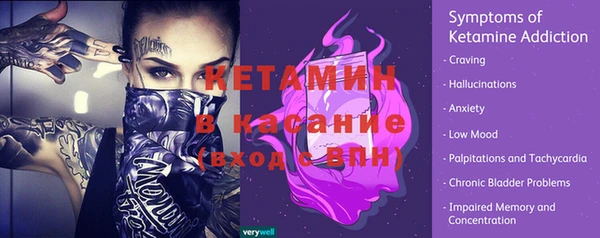 ПСИЛОЦИБИНОВЫЕ ГРИБЫ Михайловск
