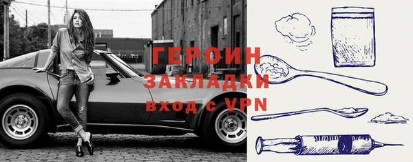 MDMA Михайлов