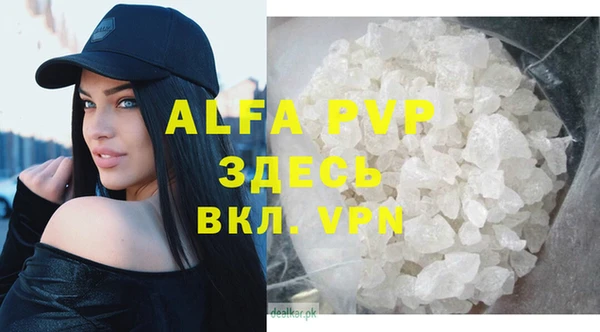 бошки Михайловка