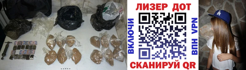 Лсд 25 экстази кислота Вытегра