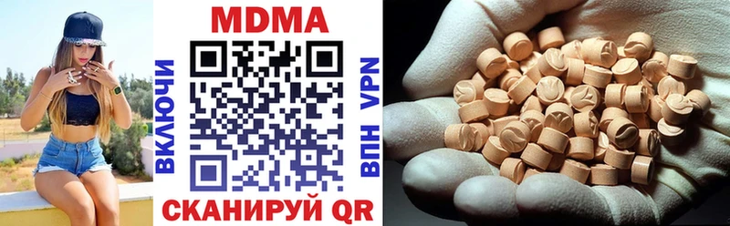 как найти закладки  Вытегра  MDMA Molly 