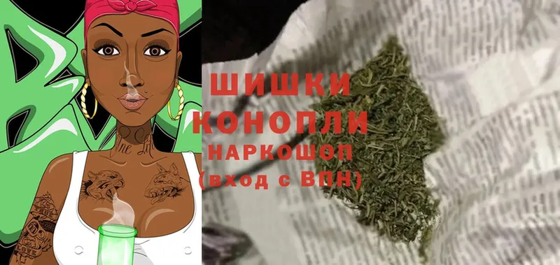 Марихуана White Widow  Вытегра 